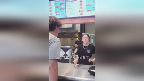 老板爆料网红视频大全,网红视频背后的真实故事大全  第3张