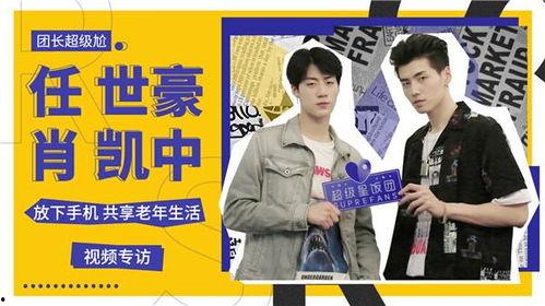 奇葩爆料网作品大全最新,最新作品大全盘点,笑料百出,笑翻你的2023! 第3张 奇葩爆料网作品大全最新,最新作品大全盘点,笑料百出,笑翻你的2023! 第3张