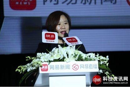 王岩直播爆料视频下载网站  第3张