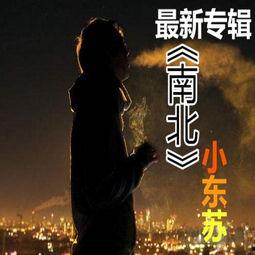 空城在线观看,揭秘虚拟世界的真实人生 第3张 空城在线观看,揭秘虚拟世界的真实人生 第3张