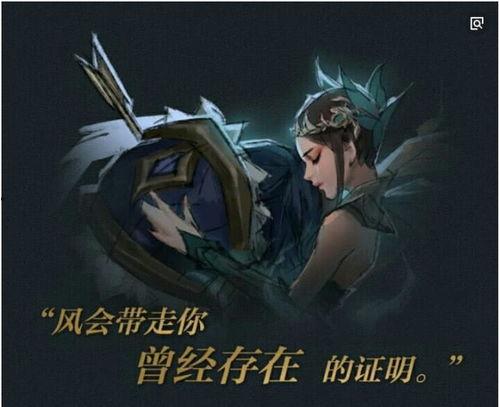 项羽特效爆料网站大全最新,揭秘战场霸主华丽变身！  第1张