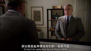 theintern在线观看,跟随The Intern在线观影之旅 第2张 theintern在线观看,跟随The Intern在线观影之旅 第2张