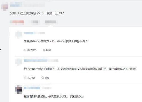 梦成真最新爆料,揭秘明星幕后故事与惊人真相 第1张 梦成真最新爆料,揭秘明星幕后故事与惊人真相 第1张